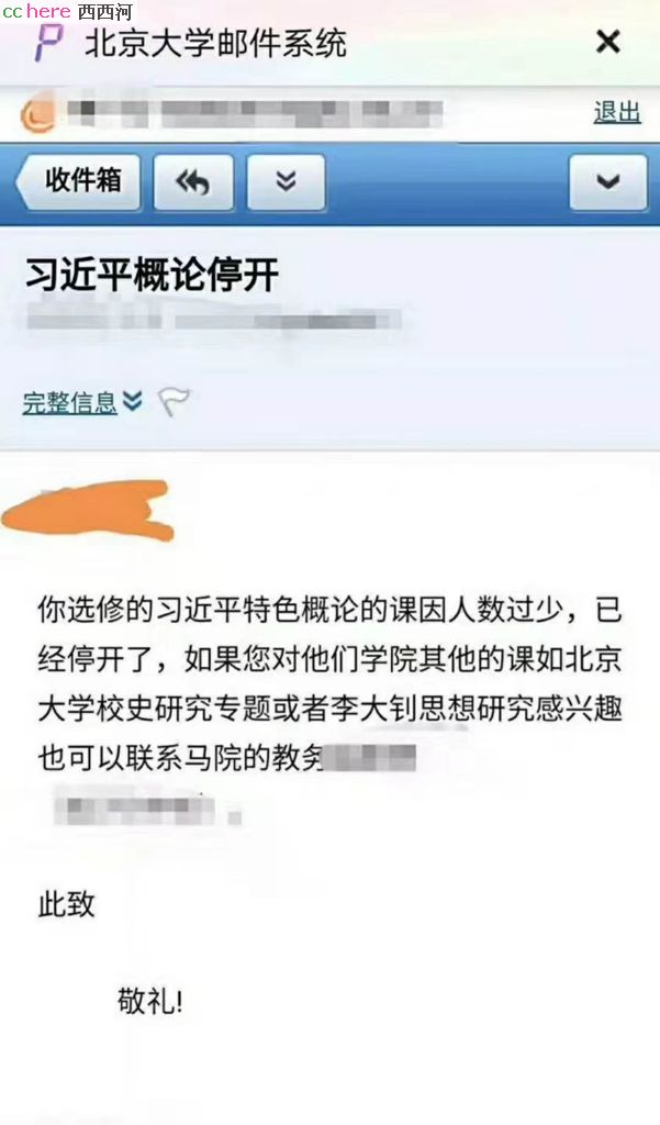 点看全图