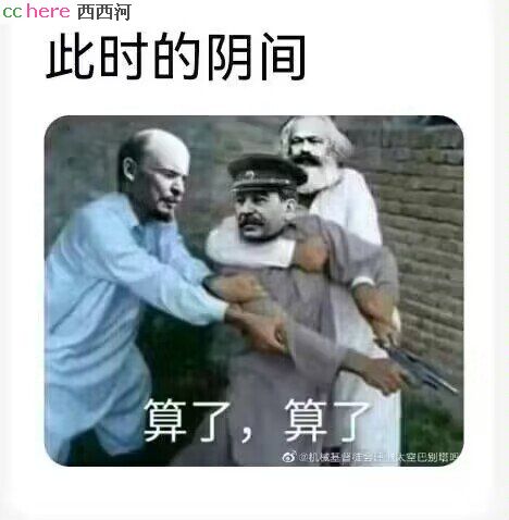 点看全图