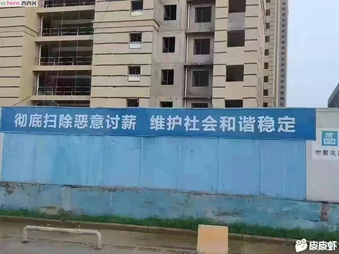 点看全图