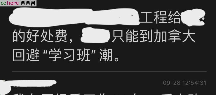 点看全图