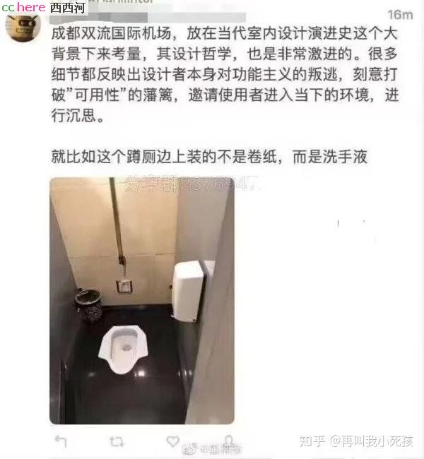 点看全图