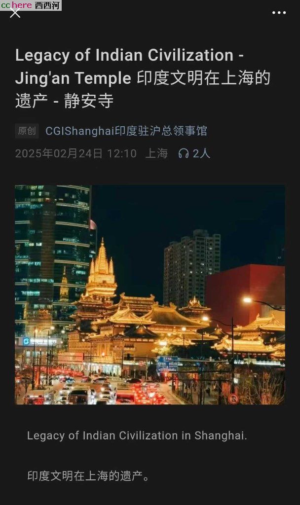 点看全图